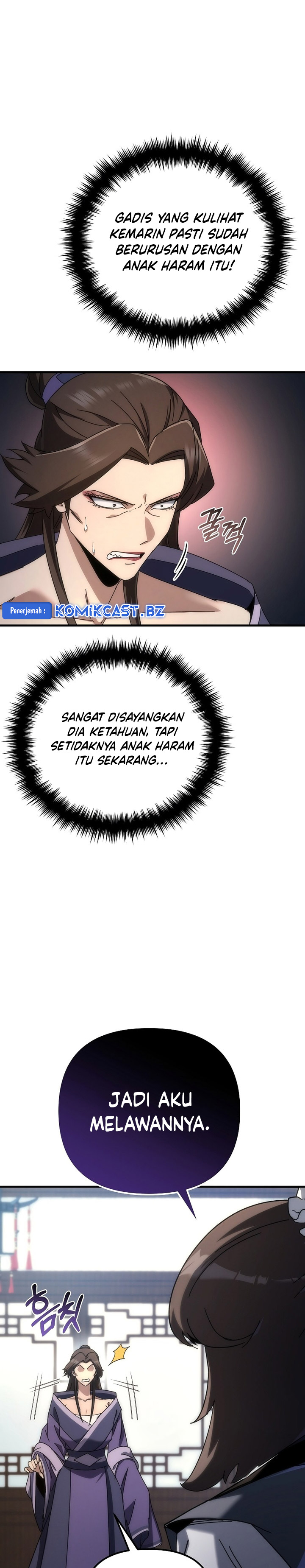 Chronicles of the Reincarnated Demon God