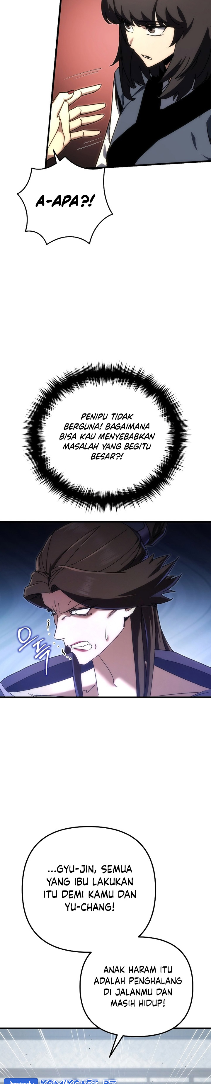 Chronicles of the Reincarnated Demon God