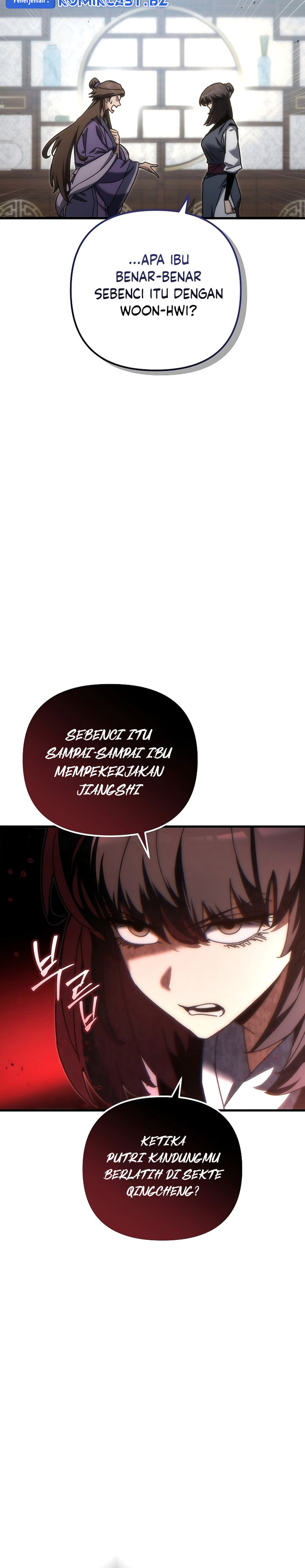 Chronicles of the Reincarnated Demon God