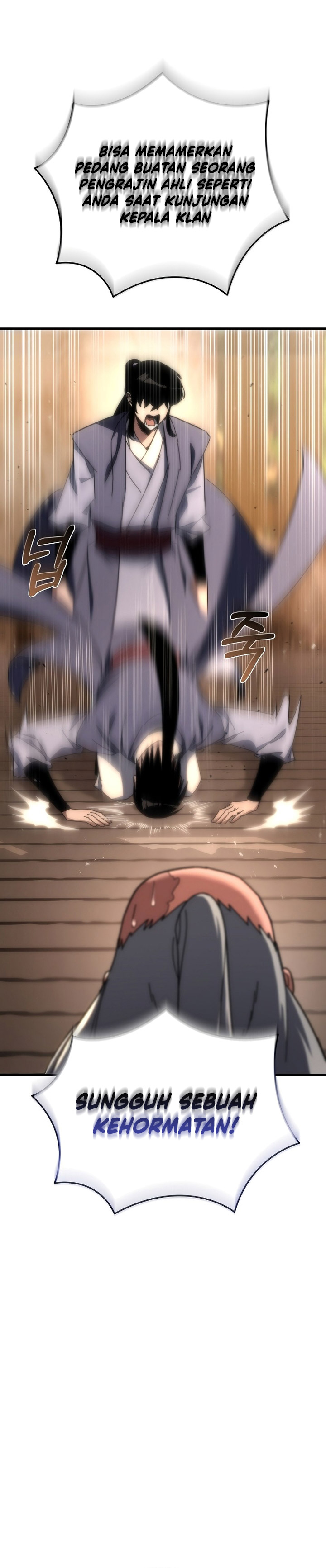 Chronicles of the Reincarnated Demon God