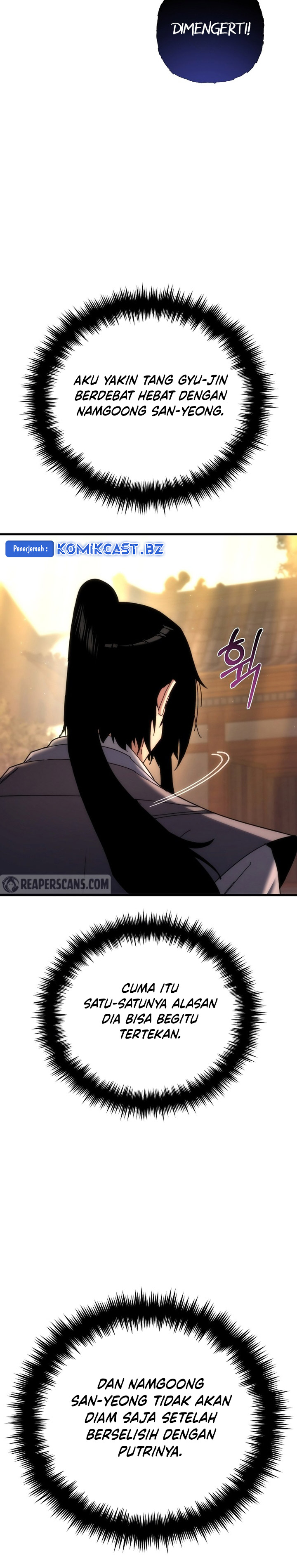 Chronicles of the Reincarnated Demon God