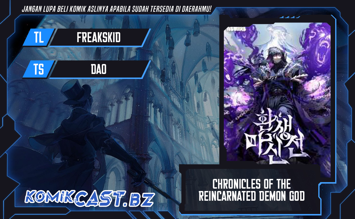 Chronicles of the Reincarnated Demon God