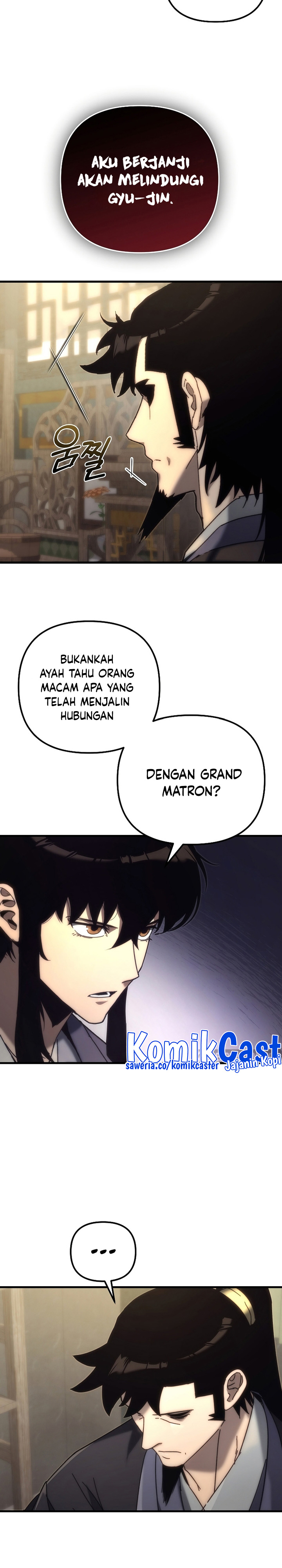 Chronicles of the Reincarnated Demon God