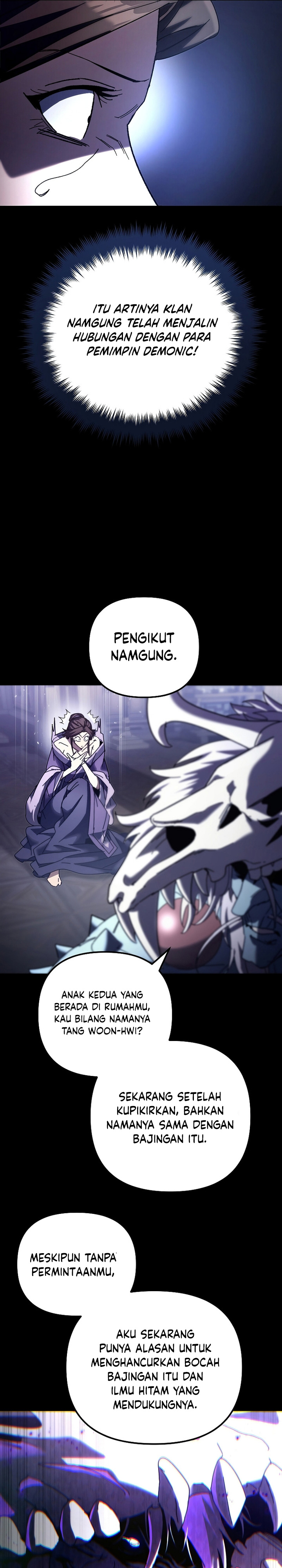 Chronicles of the Reincarnated Demon God