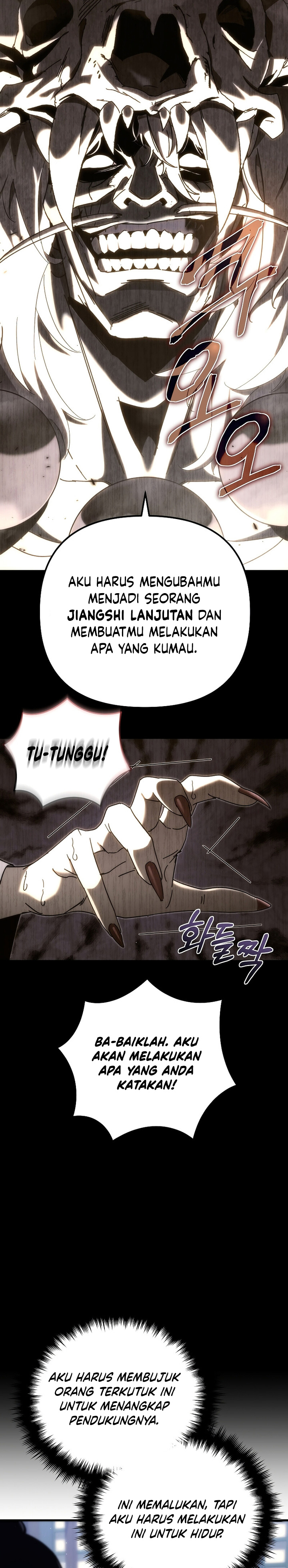 Chronicles of the Reincarnated Demon God