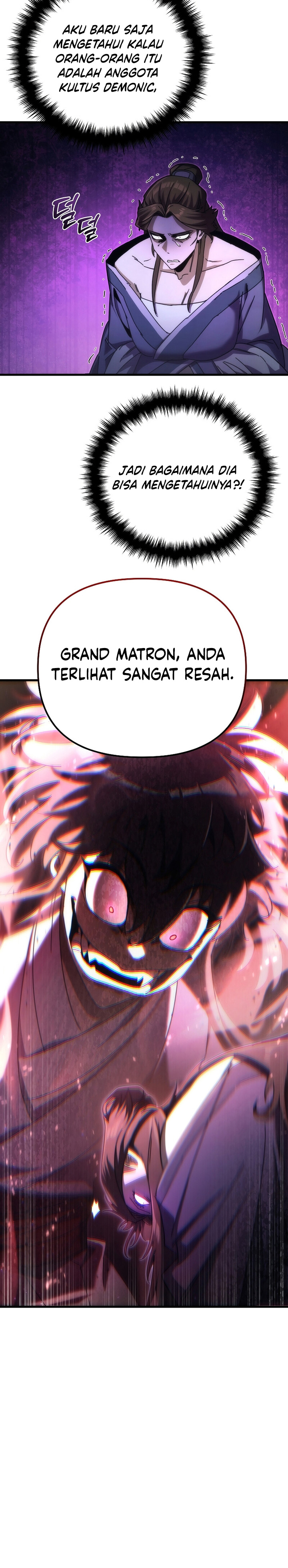 Chronicles of the Reincarnated Demon God
