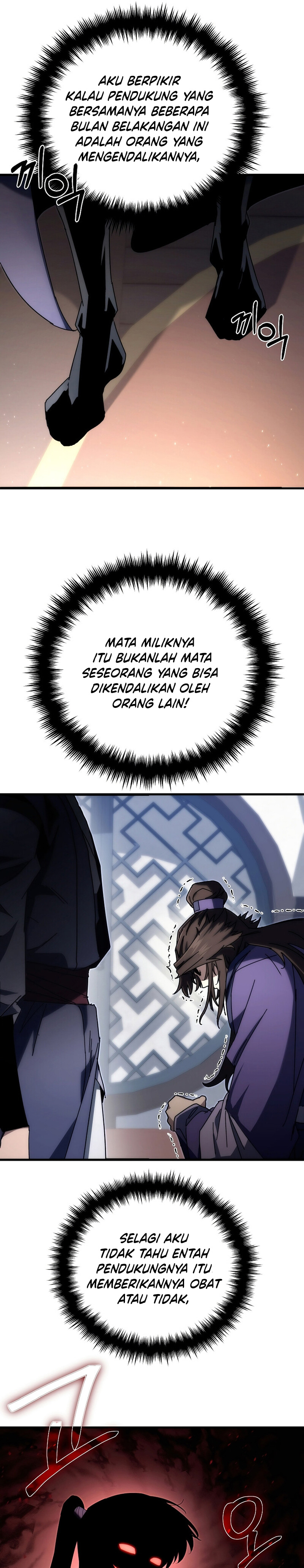 Chronicles of the Reincarnated Demon God