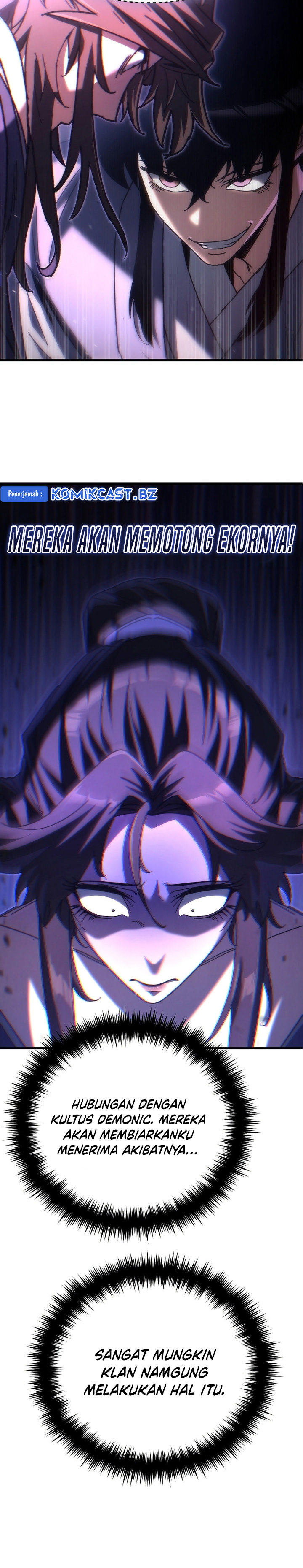 Chronicles of the Reincarnated Demon God