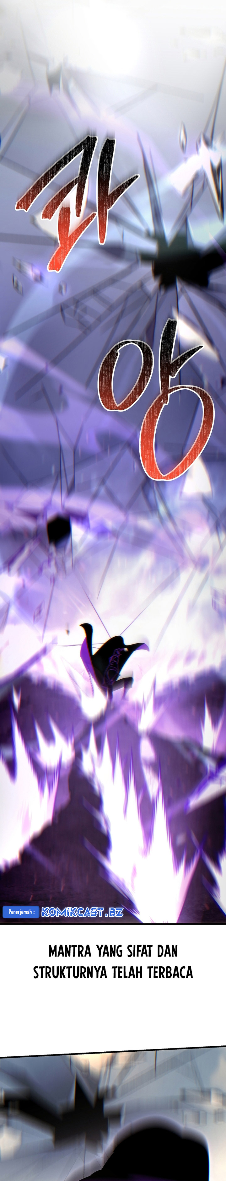Chronicles of the Reincarnated Demon God