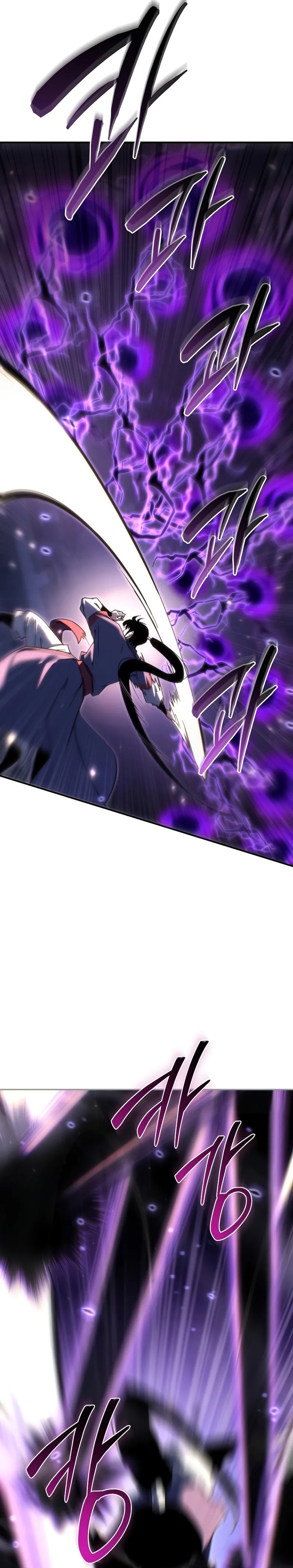 Chronicles of the Reincarnated Demon God