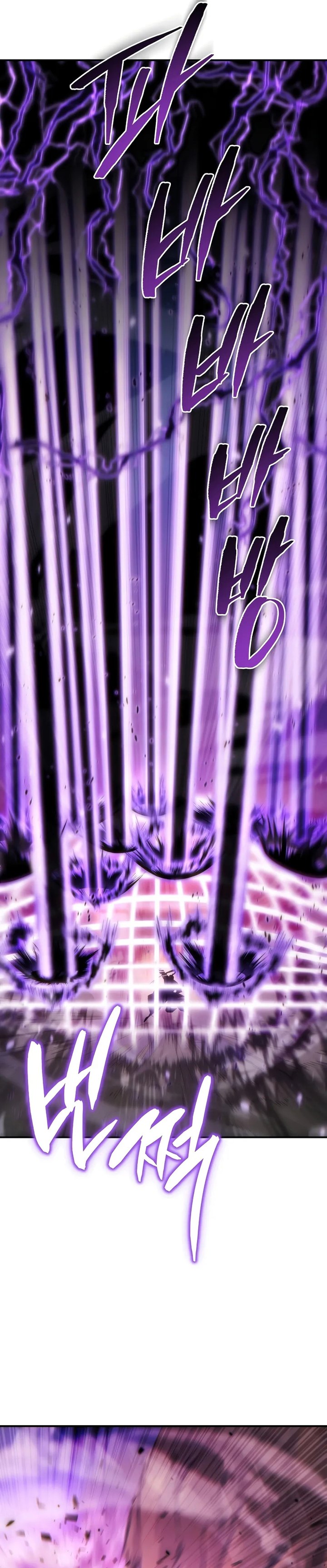 Chronicles of the Reincarnated Demon God