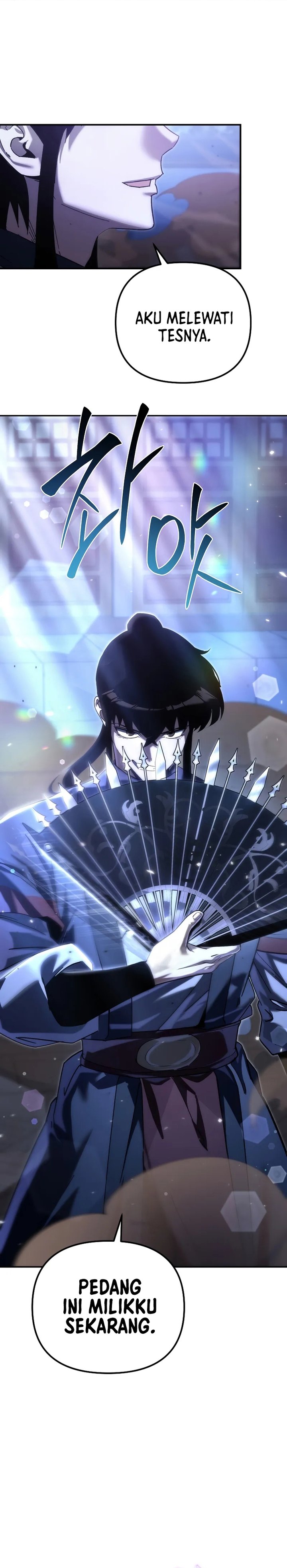 Chronicles of the Reincarnated Demon God