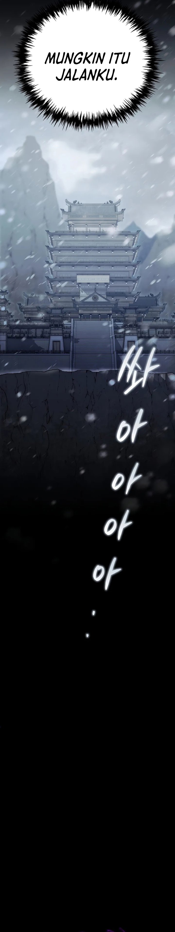 Chronicles of the Reincarnated Demon God