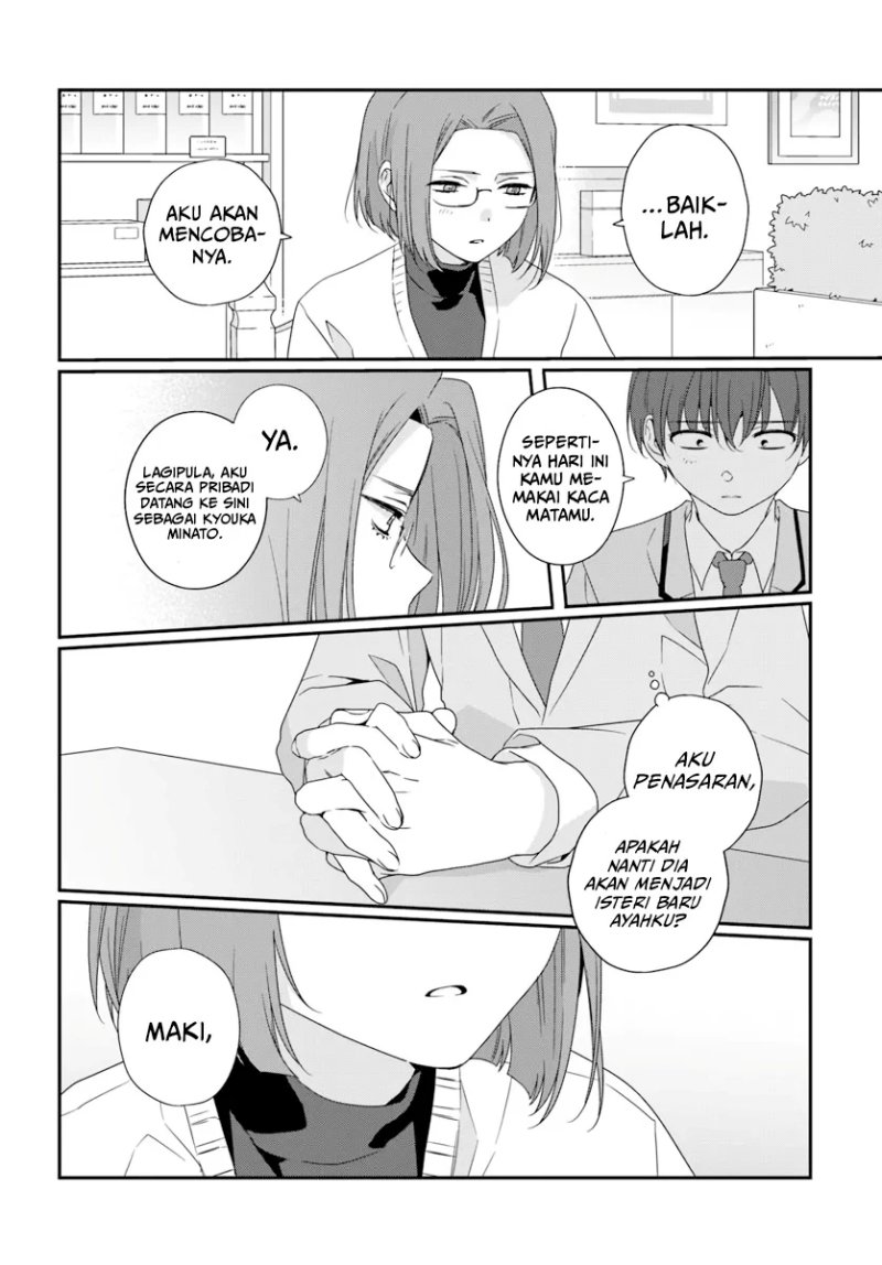 Class de 2 Banme ni Kawaii Onna no Ko to Tomodachi ni Natta
