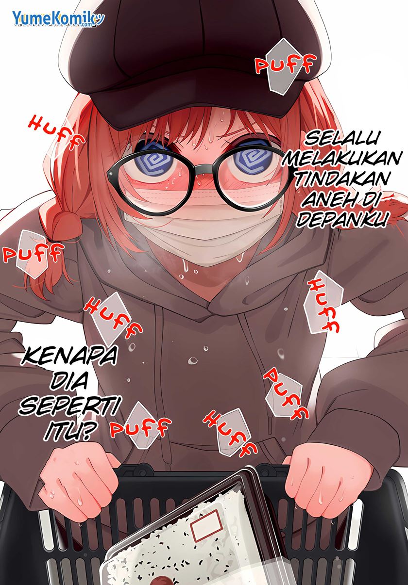 Classmate no Moto Idol ga, Tonikaku Kyodou Fushin Nan desu