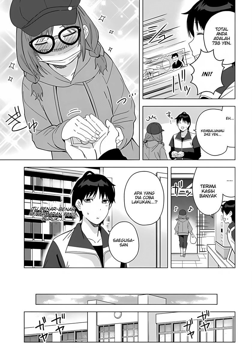 Classmate no Moto Idol ga, Tonikaku Kyodou Fushin Nan desu