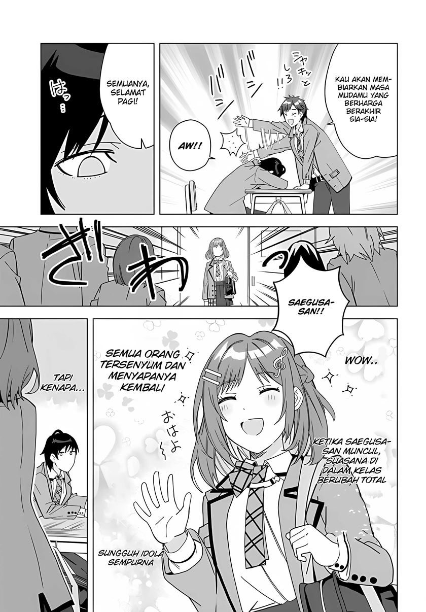 Classmate no Moto Idol ga, Tonikaku Kyodou Fushin Nan desu