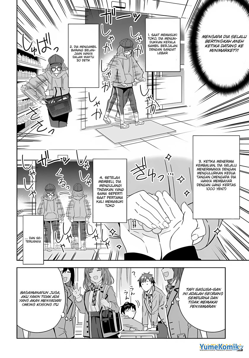 Classmate no Moto Idol ga, Tonikaku Kyodou Fushin Nan desu