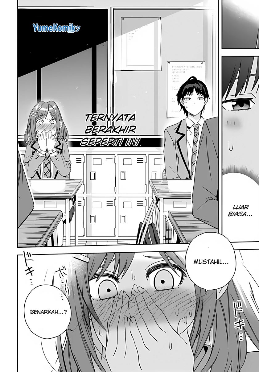 Classmate no Moto Idol ga, Tonikaku Kyodou Fushin Nan desu