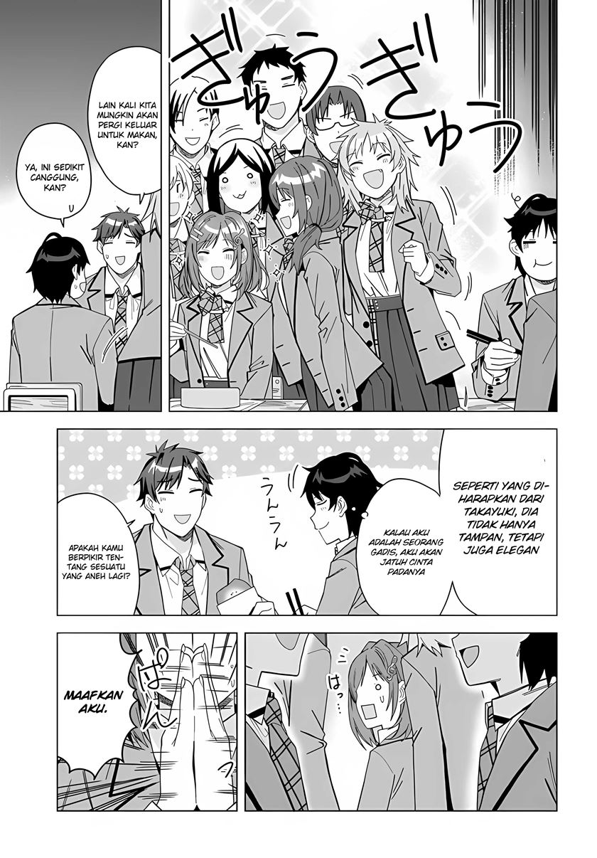 Classmate no Moto Idol ga, Tonikaku Kyodou Fushin Nan desu
