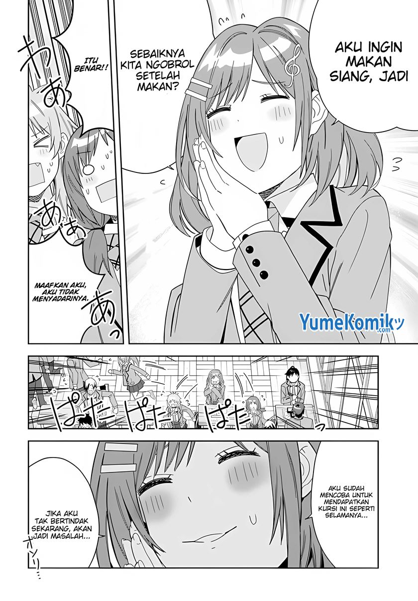 Classmate no Moto Idol ga, Tonikaku Kyodou Fushin Nan desu