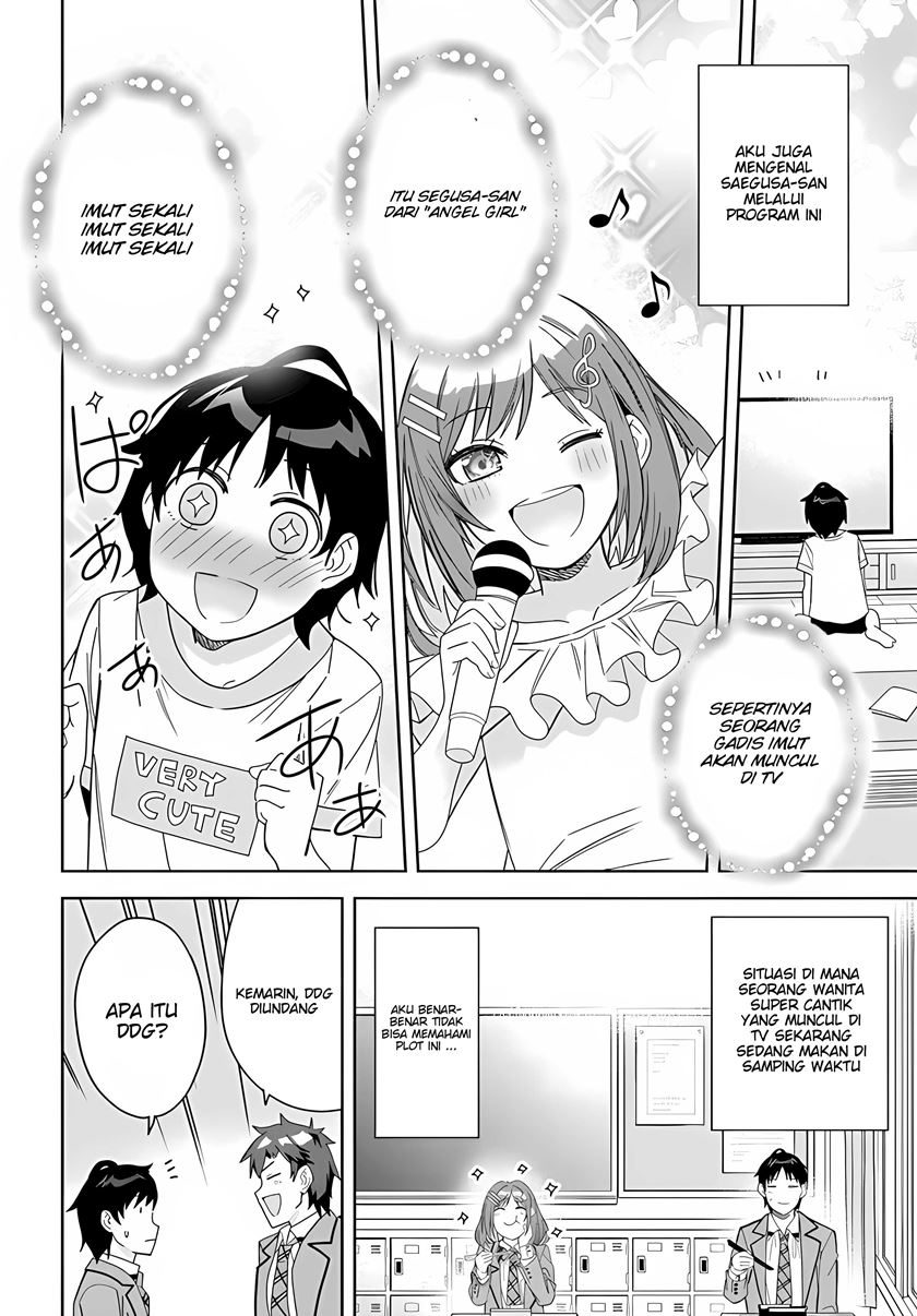 Classmate no Moto Idol ga, Tonikaku Kyodou Fushin Nan desu