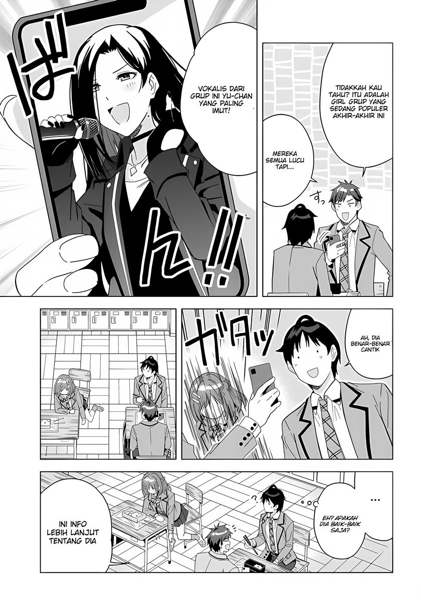 Classmate no Moto Idol ga, Tonikaku Kyodou Fushin Nan desu