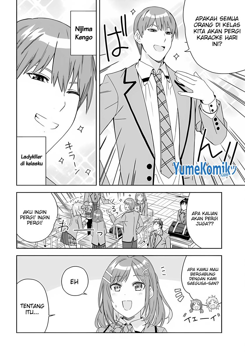 Classmate no Moto Idol ga, Tonikaku Kyodou Fushin Nan desu