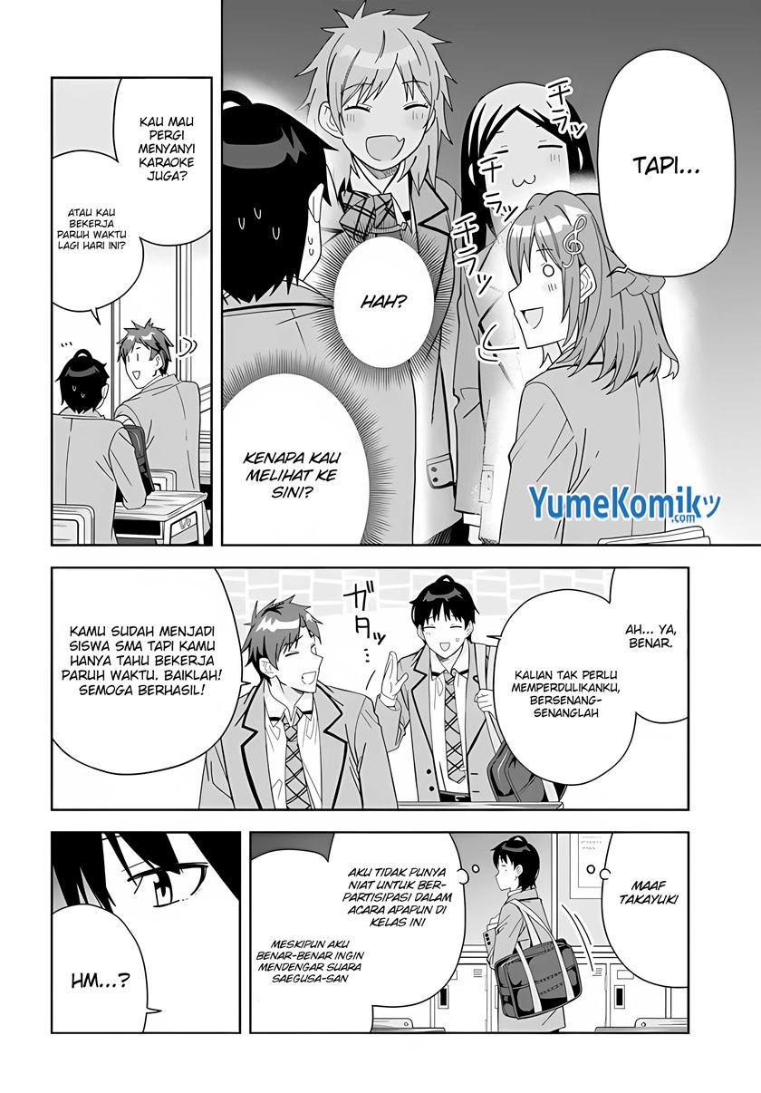 Classmate no Moto Idol ga, Tonikaku Kyodou Fushin Nan desu