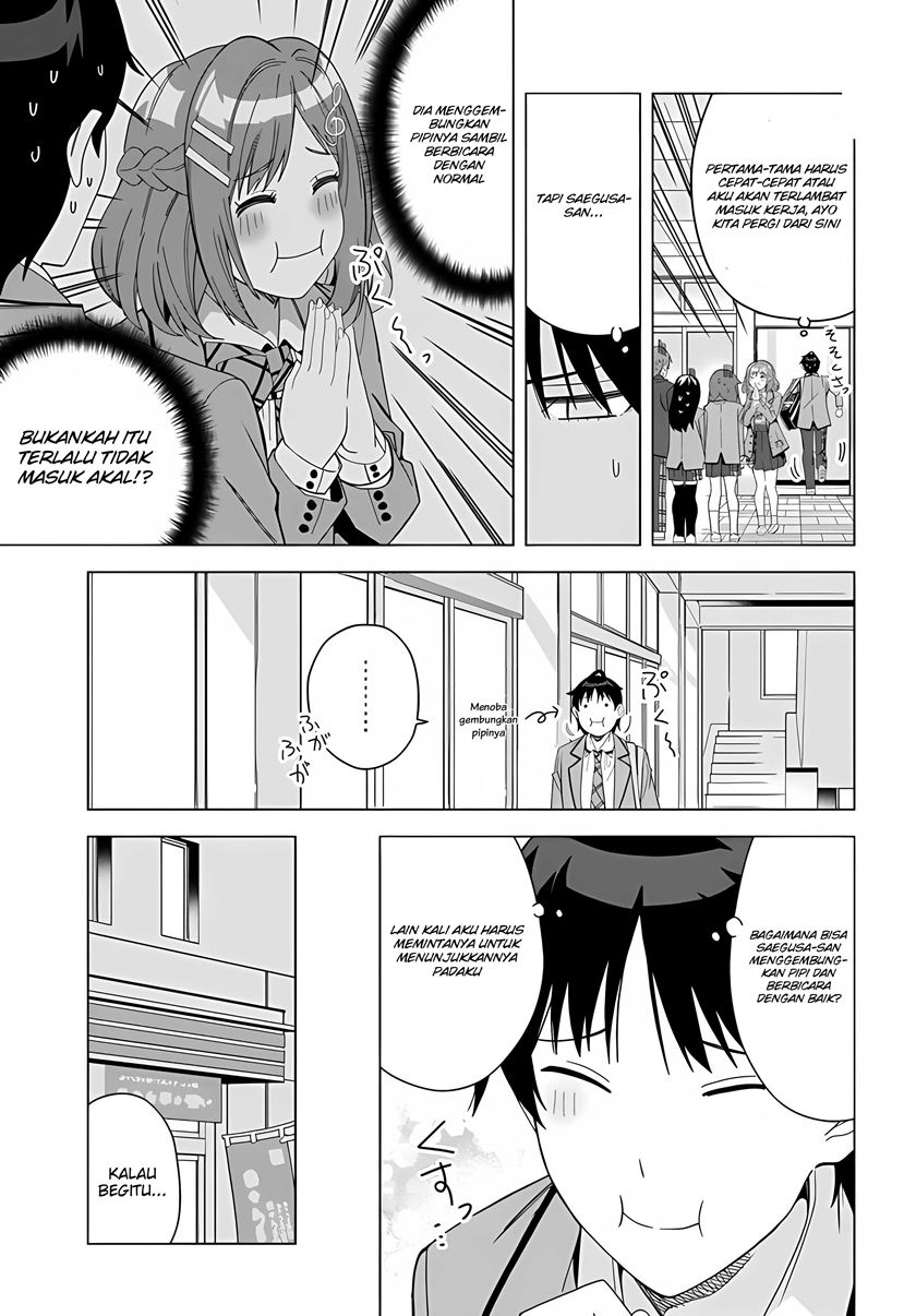 Classmate no Moto Idol ga, Tonikaku Kyodou Fushin Nan desu