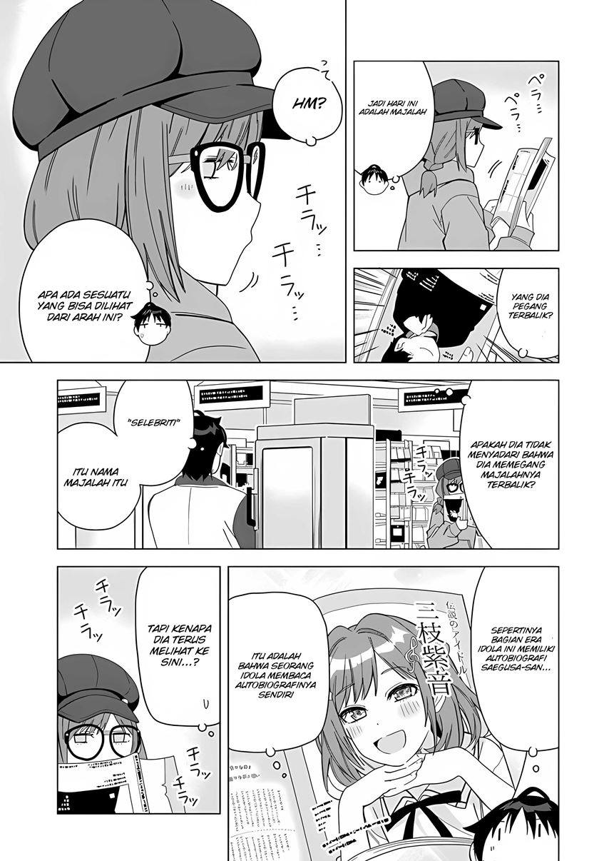 Classmate no Moto Idol ga, Tonikaku Kyodou Fushin Nan desu