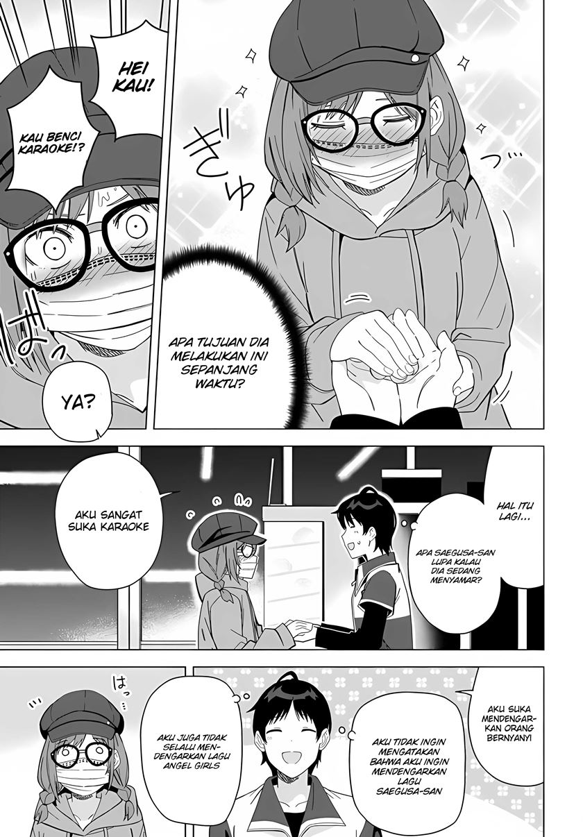 Classmate no Moto Idol ga, Tonikaku Kyodou Fushin Nan desu