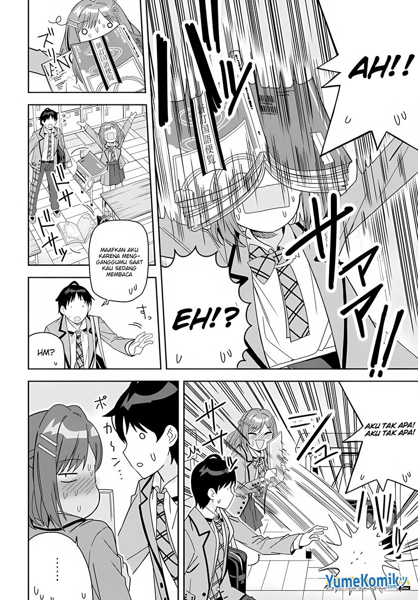 Classmate no Moto Idol ga, Tonikaku Kyodou Fushin Nan desu