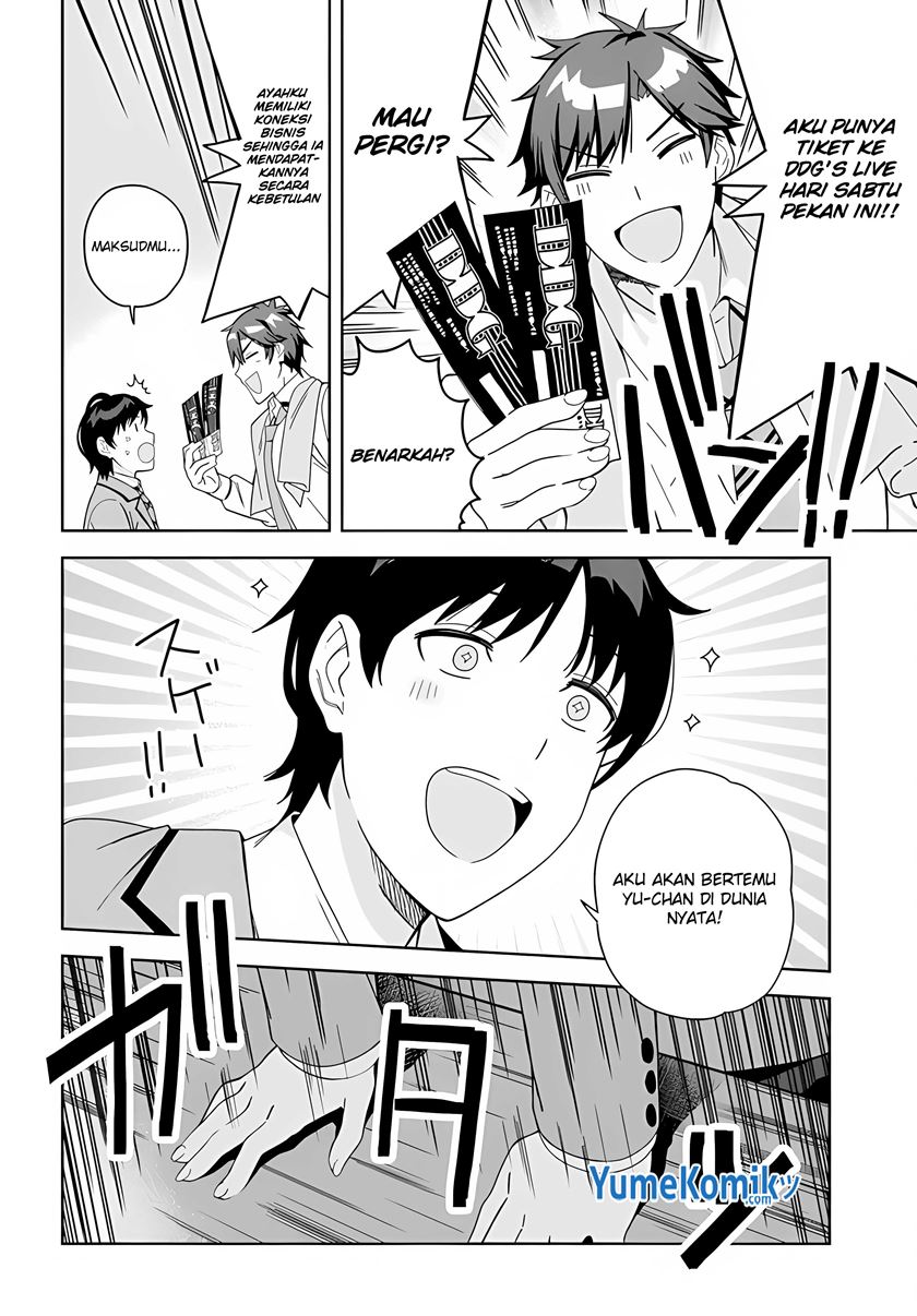 Classmate no Moto Idol ga, Tonikaku Kyodou Fushin Nan desu