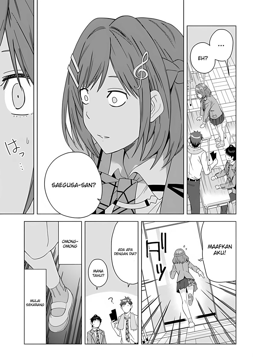 Classmate no Moto Idol ga, Tonikaku Kyodou Fushin Nan desu