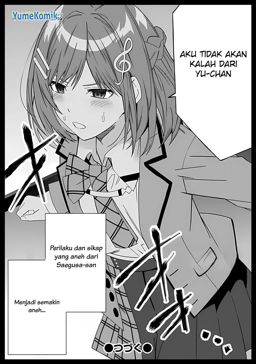 Classmate no Moto Idol ga, Tonikaku Kyodou Fushin Nan desu