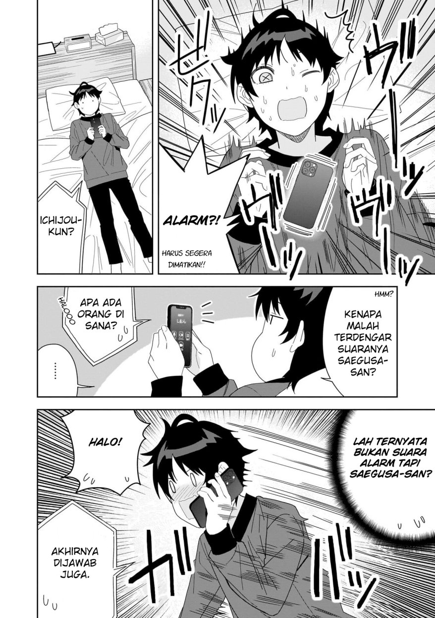 Classmate no Moto Idol ga, Tonikaku Kyodou Fushin Nan desu Chapter 5