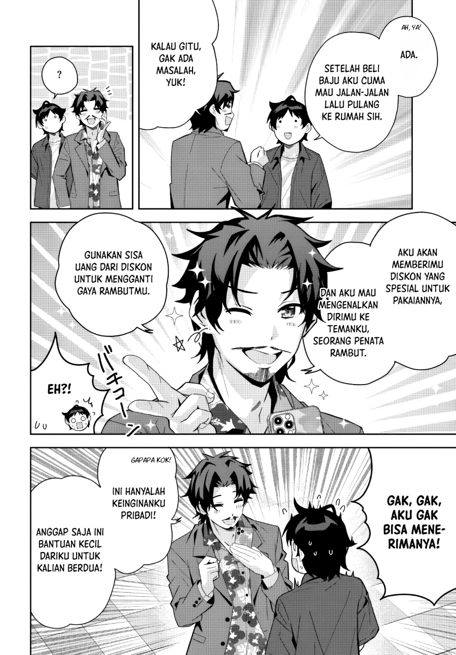 Classmate no Moto Idol ga, Tonikaku Kyodou Fushin Nan desu