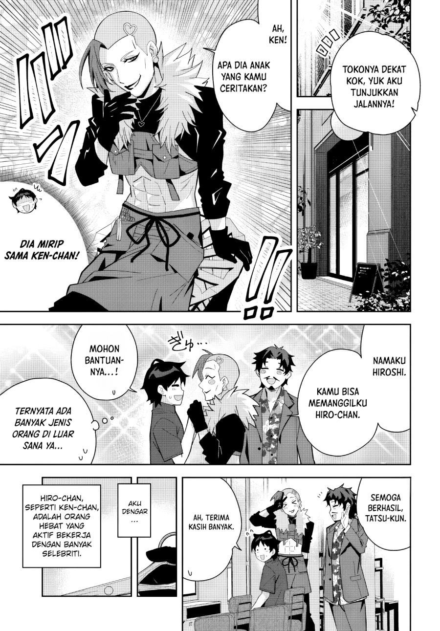 Classmate no Moto Idol ga, Tonikaku Kyodou Fushin Nan desu
