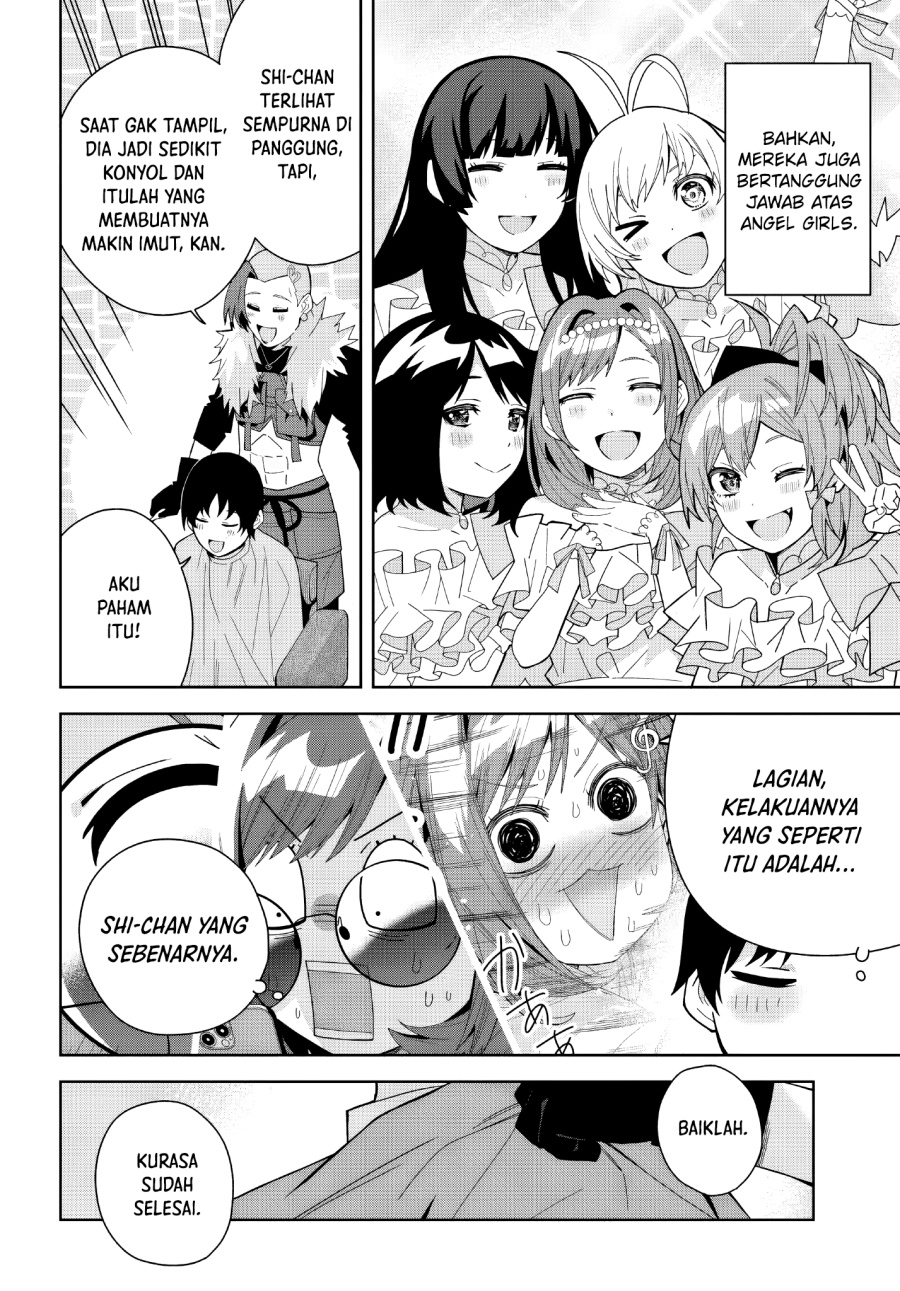 Classmate no Moto Idol ga, Tonikaku Kyodou Fushin Nan desu