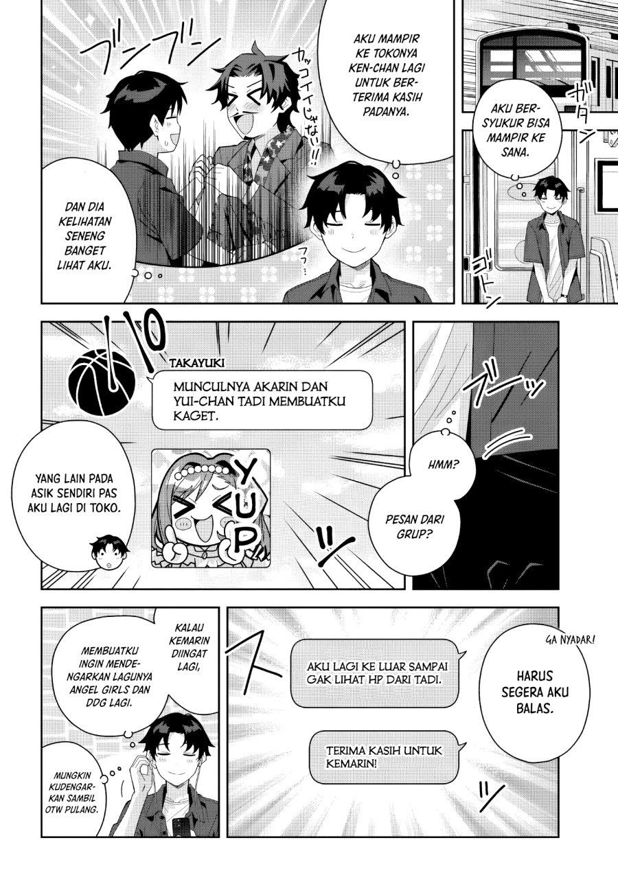 Classmate no Moto Idol ga, Tonikaku Kyodou Fushin Nan desu
