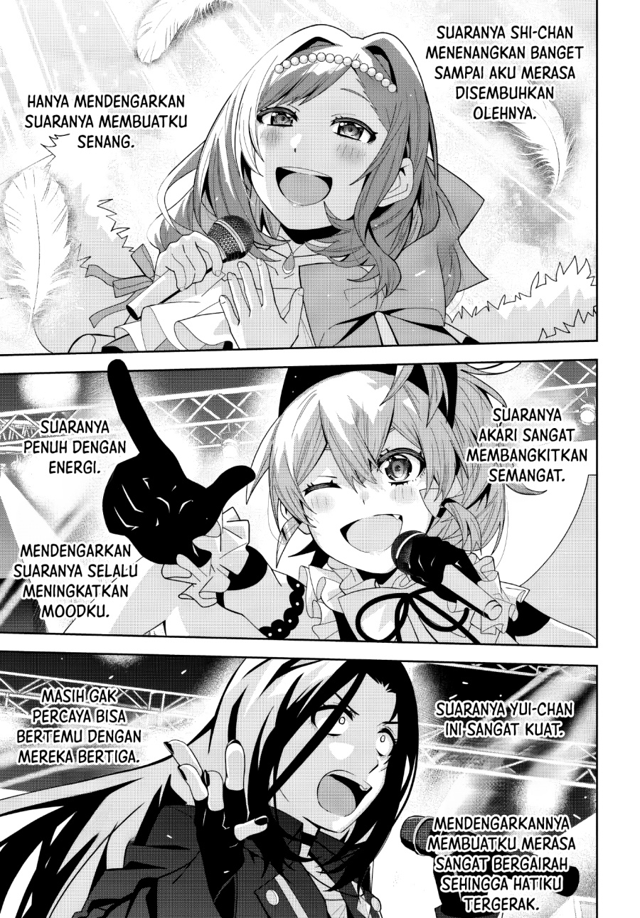 Classmate no Moto Idol ga, Tonikaku Kyodou Fushin Nan desu