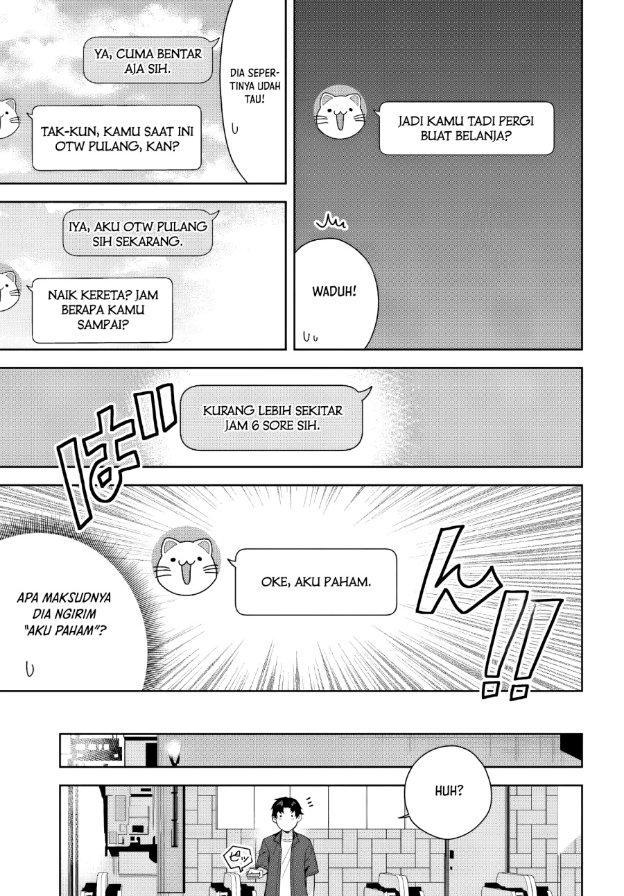 Classmate no Moto Idol ga, Tonikaku Kyodou Fushin Nan desu