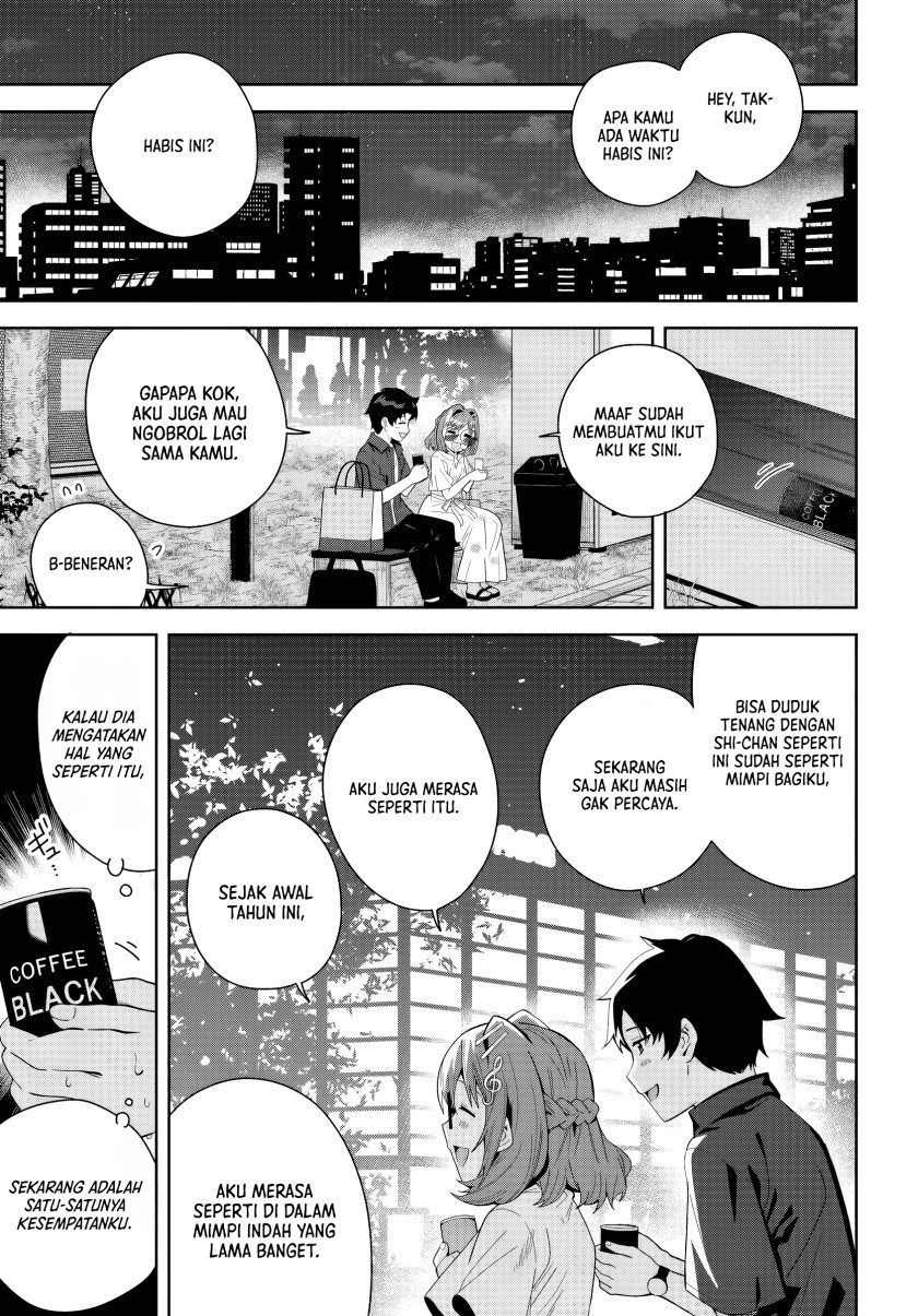 Classmate no Moto Idol ga, Tonikaku Kyodou Fushin Nan desu