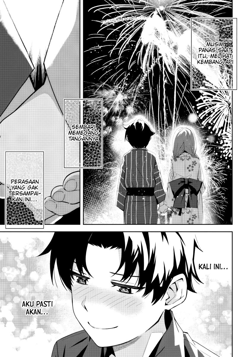 Classmate no Moto Idol ga, Tonikaku Kyodou Fushin Nan desu