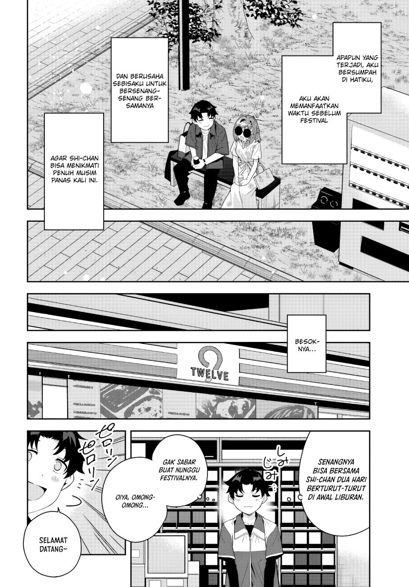 Classmate no Moto Idol ga, Tonikaku Kyodou Fushin Nan desu