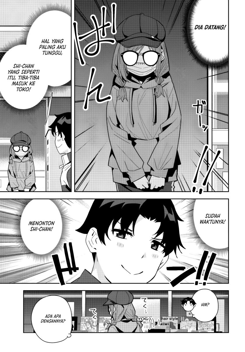 Classmate no Moto Idol ga, Tonikaku Kyodou Fushin Nan desu