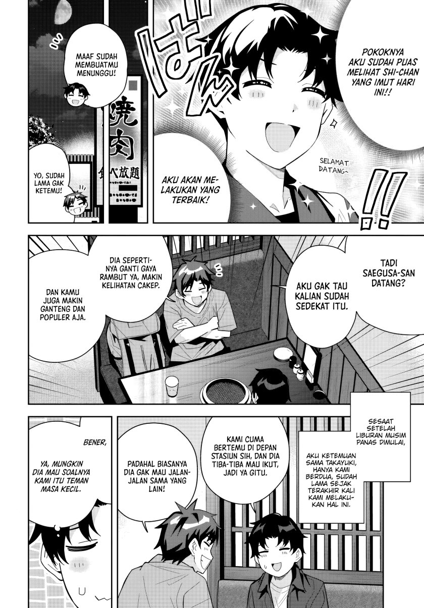 Classmate no Moto Idol ga, Tonikaku Kyodou Fushin Nan desu