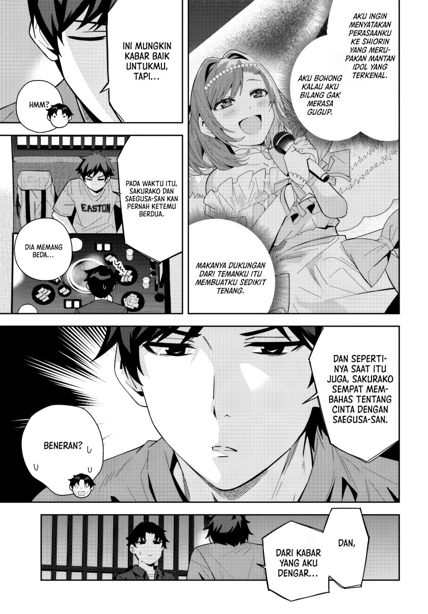 Classmate no Moto Idol ga, Tonikaku Kyodou Fushin Nan desu