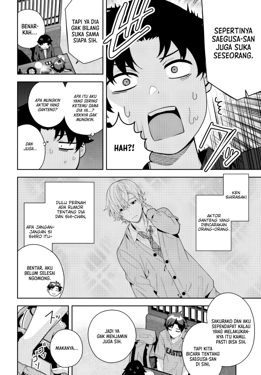 Classmate no Moto Idol ga, Tonikaku Kyodou Fushin Nan desu